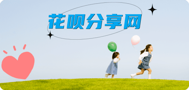 绵阳信用卡怎么提现出来，支付宝信用卡怎么TAO现？信用卡提现靠谱商家-信用卡网